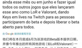 codn最新爆料,最新爆料揭示游戏界重大变革